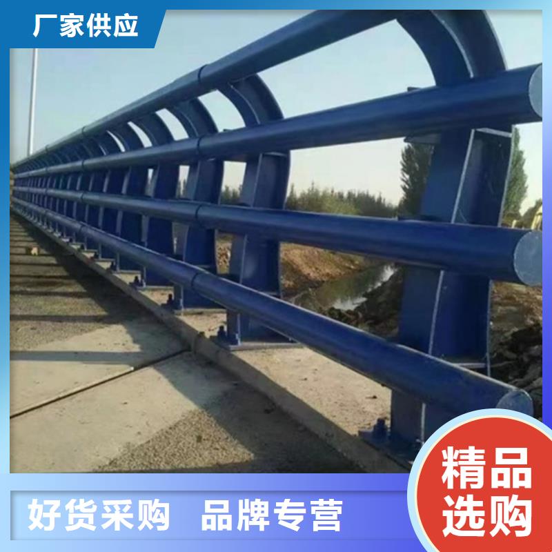 防撞护栏公司售后服务好