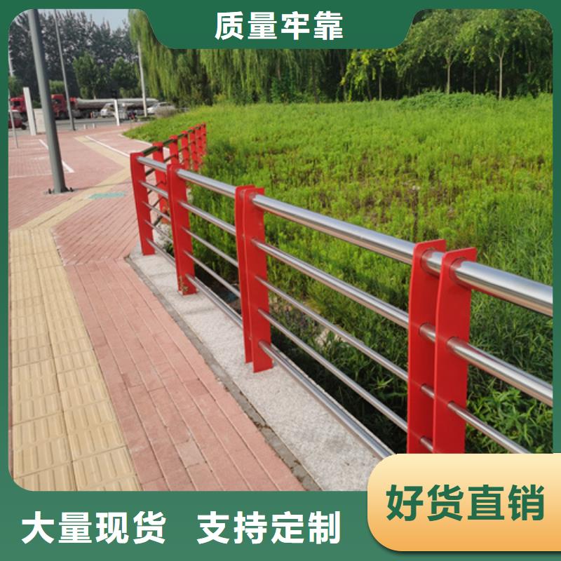 不锈钢复合管质量保证
