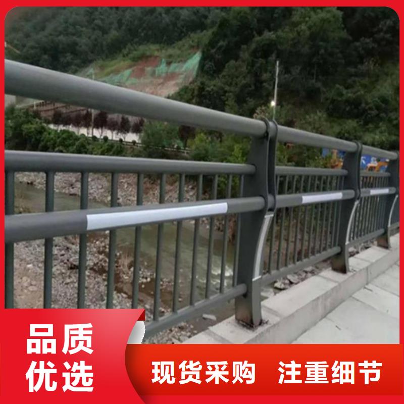 防撞护栏模板厂家，价廉