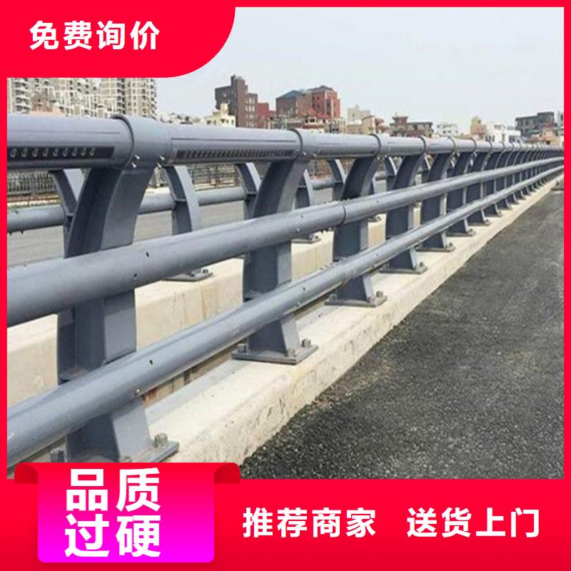 防撞护栏厂家联系电话大企业