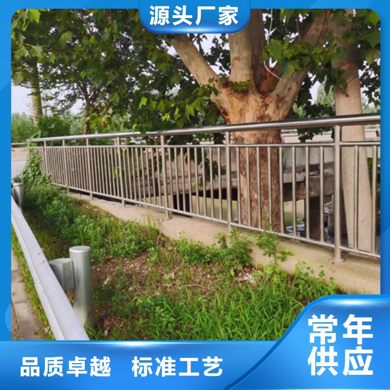 定制景观隔离栏的厂家