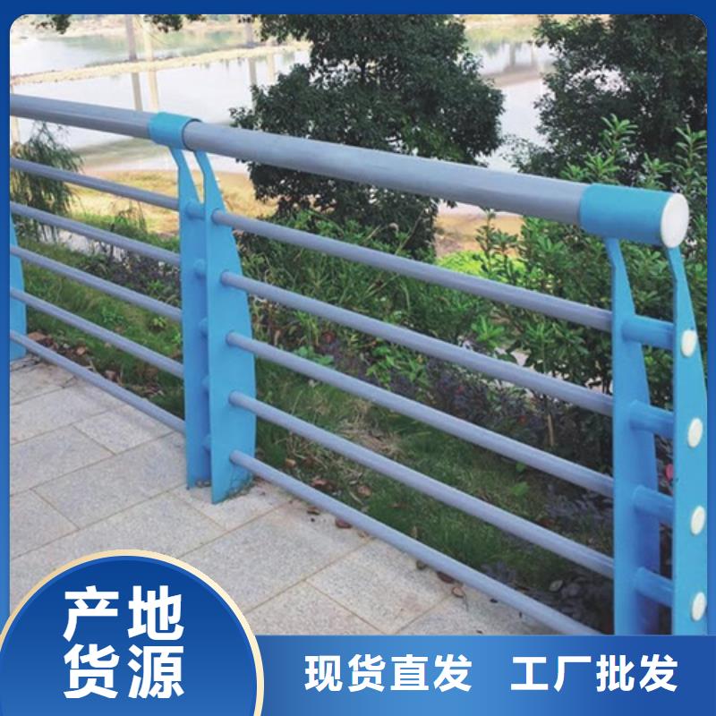 防撞护栏安装价格多少钱一米行情
