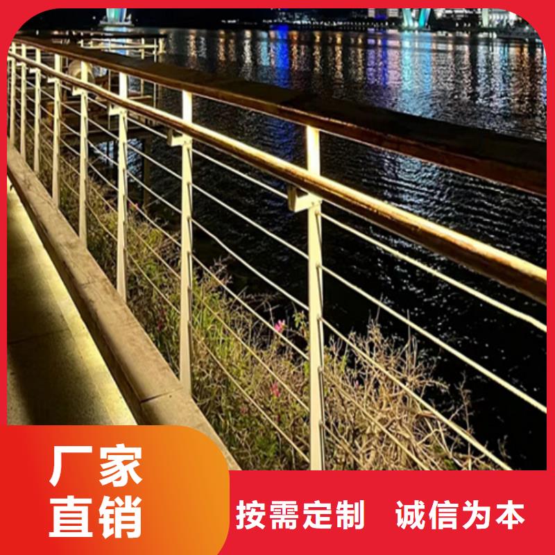 发货及时的桥梁防撞护栏图片生产厂家