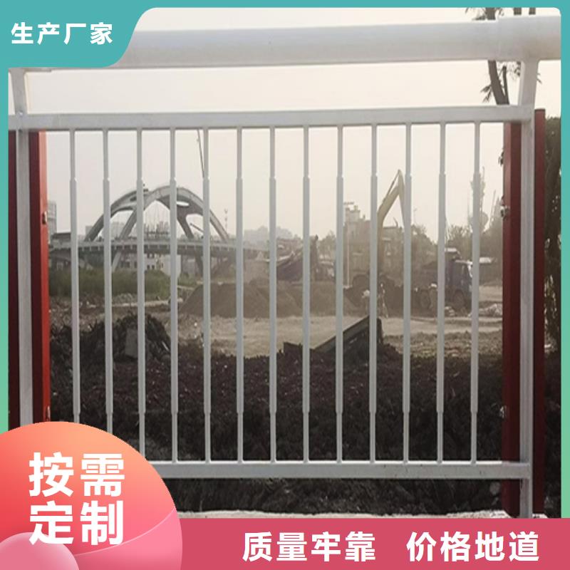 定制道路防撞护栏公司