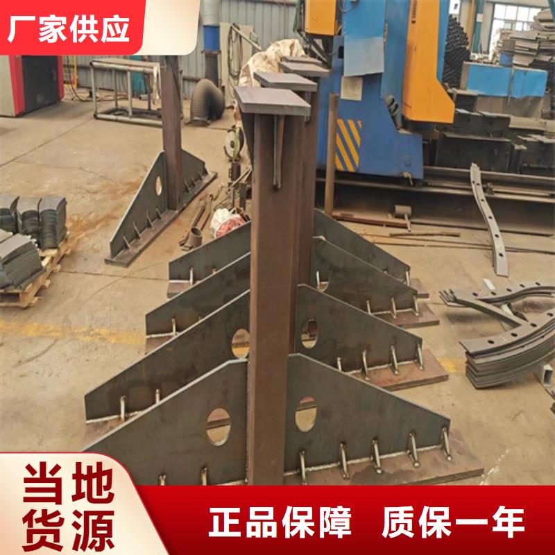 护栏厂家厂家-