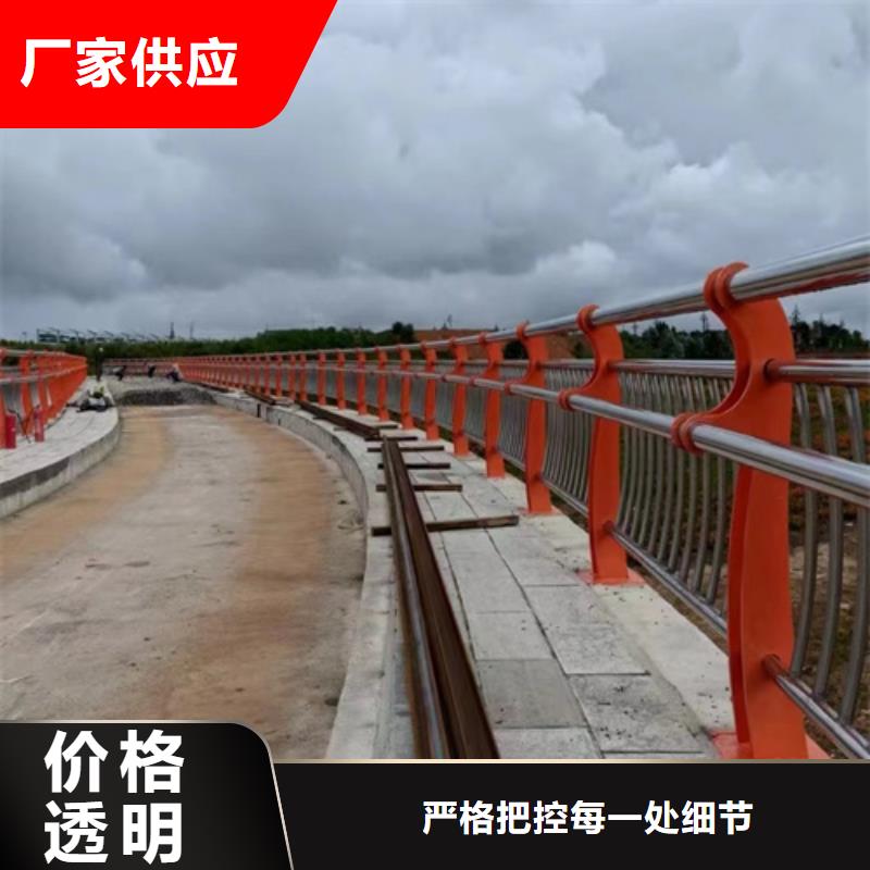 不锈钢桥梁防撞护栏-实力厂家