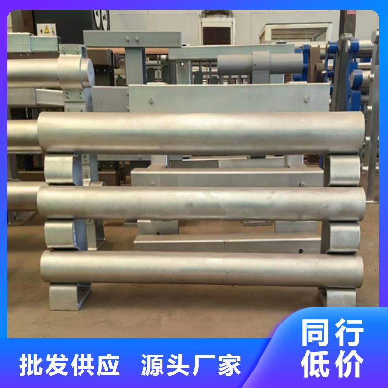 防撞护栏钢模板厂-点击洽谈
