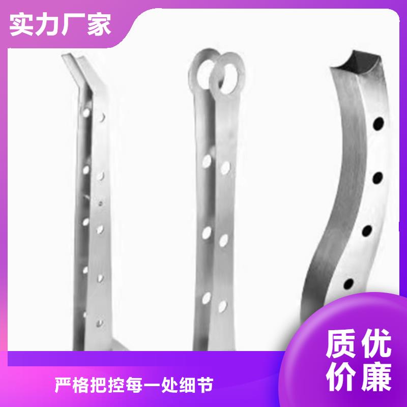 批发防撞护栏模板_诚信厂家