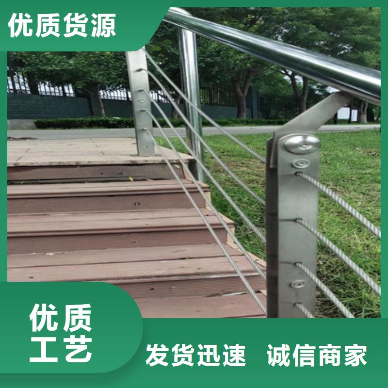 桥梁防撞护栏厂家_大量现货