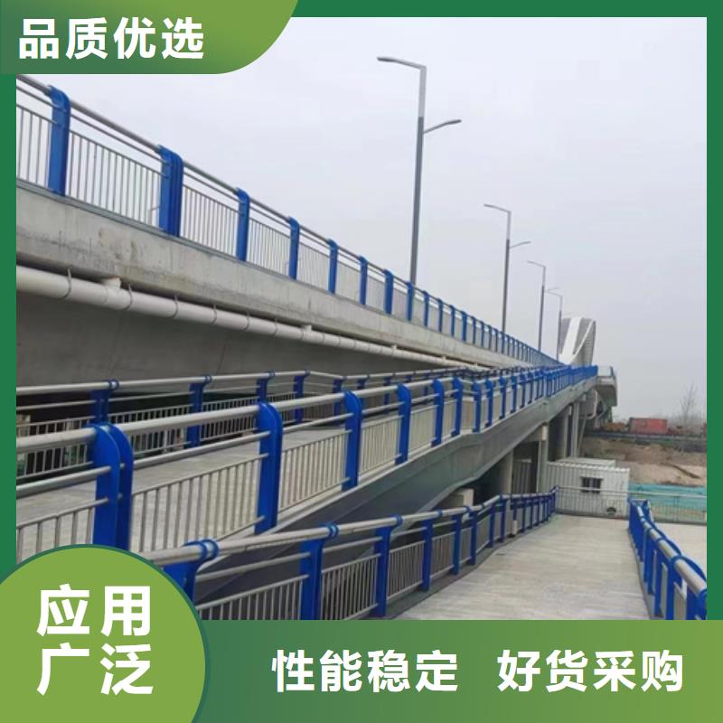 不锈钢复合管质量保证