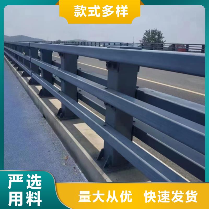 不锈钢栏杆定制,不锈钢栏杆采购