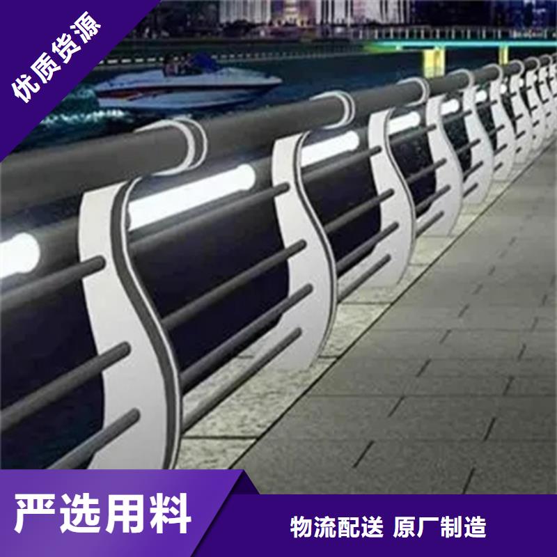桥梁防撞设施随时询价