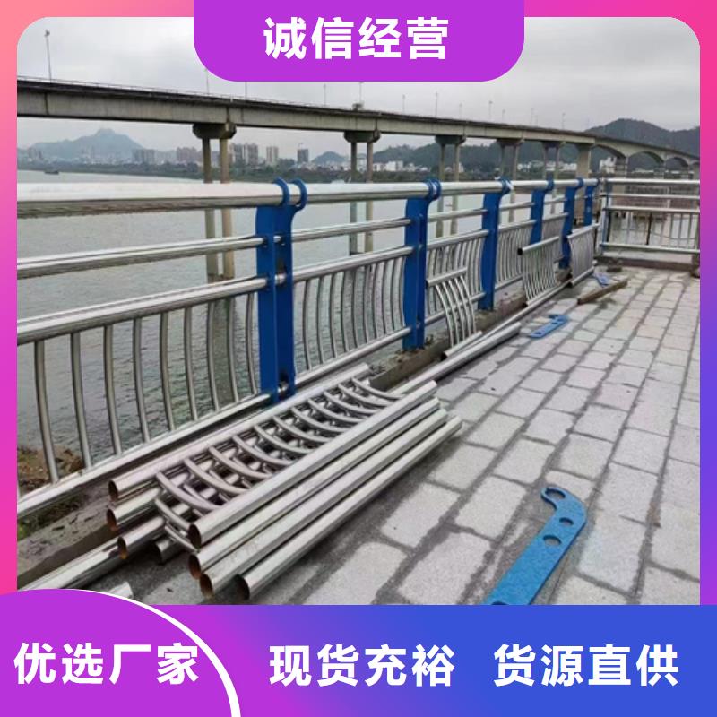 海边景观隔离栏 企业-值得信赖