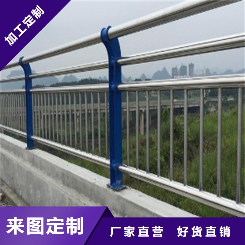 资讯：防撞护栏生产厂家生产厂家