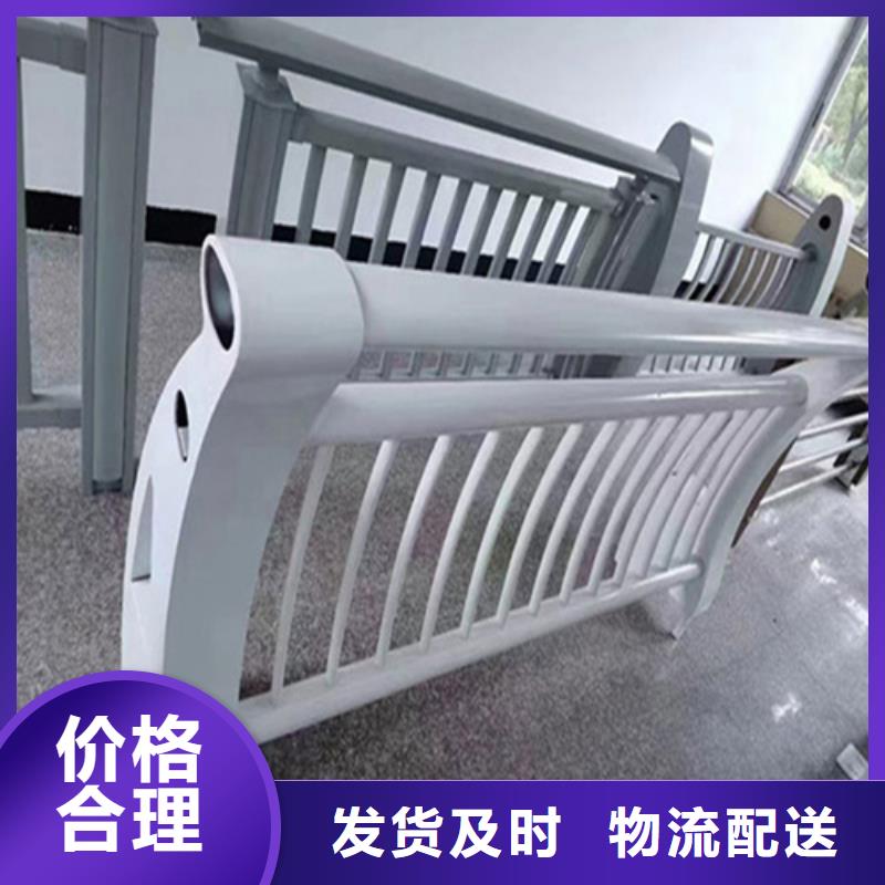 不锈钢复合管护栏优选厂家