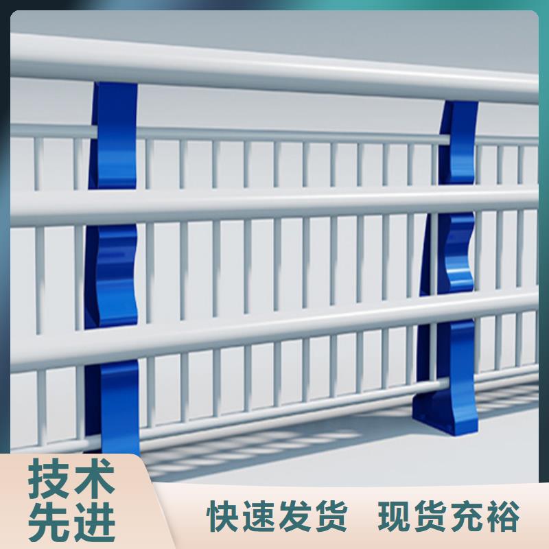 道路防撞护栏厂家实力可靠