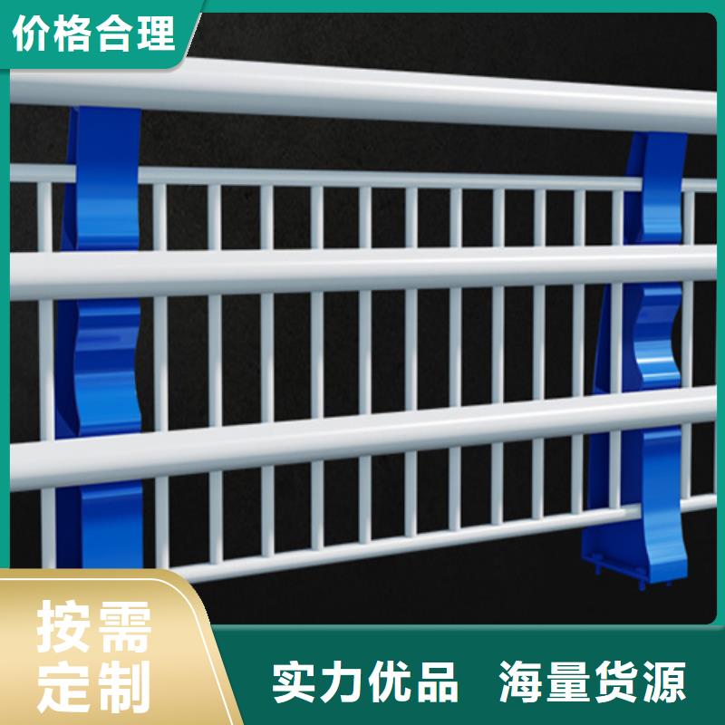 不锈钢复合管护栏 实体大厂家
