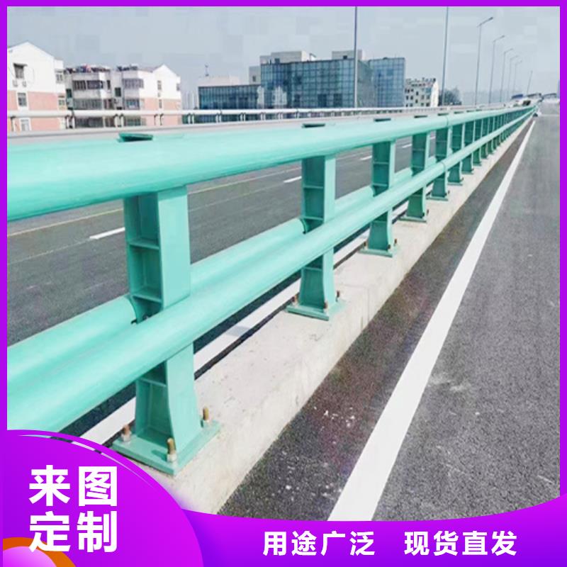 防撞护栏生产厂家厂家好口碑