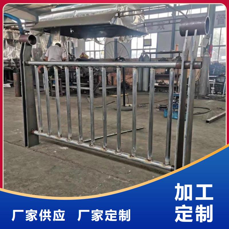 桥梁防撞护栏栏杆期待您的垂询