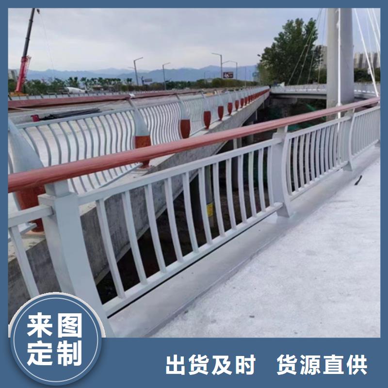 批发防撞护栏模板_诚信厂家