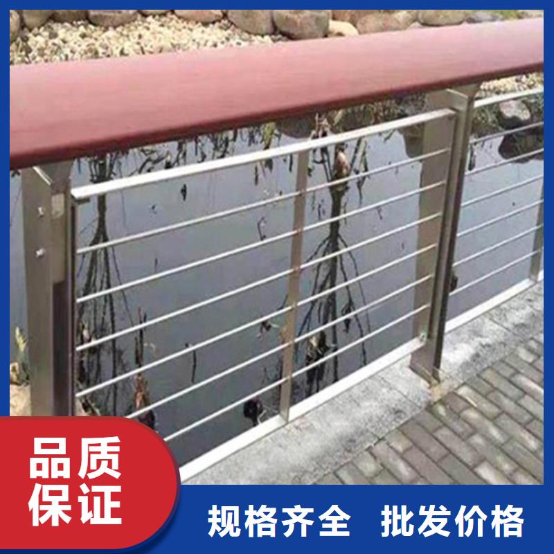 当地防撞护栏生产厂商