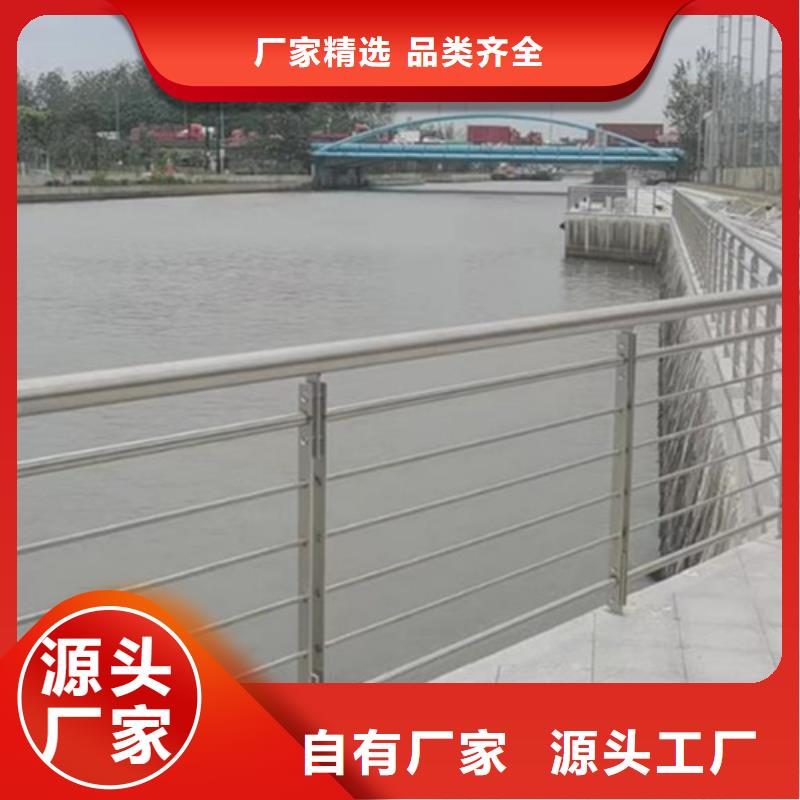 采购防撞护栏高速必看-质量好