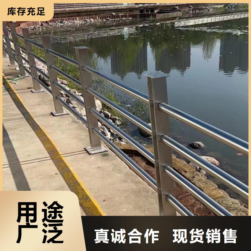 批发防撞护栏模板_诚信厂家