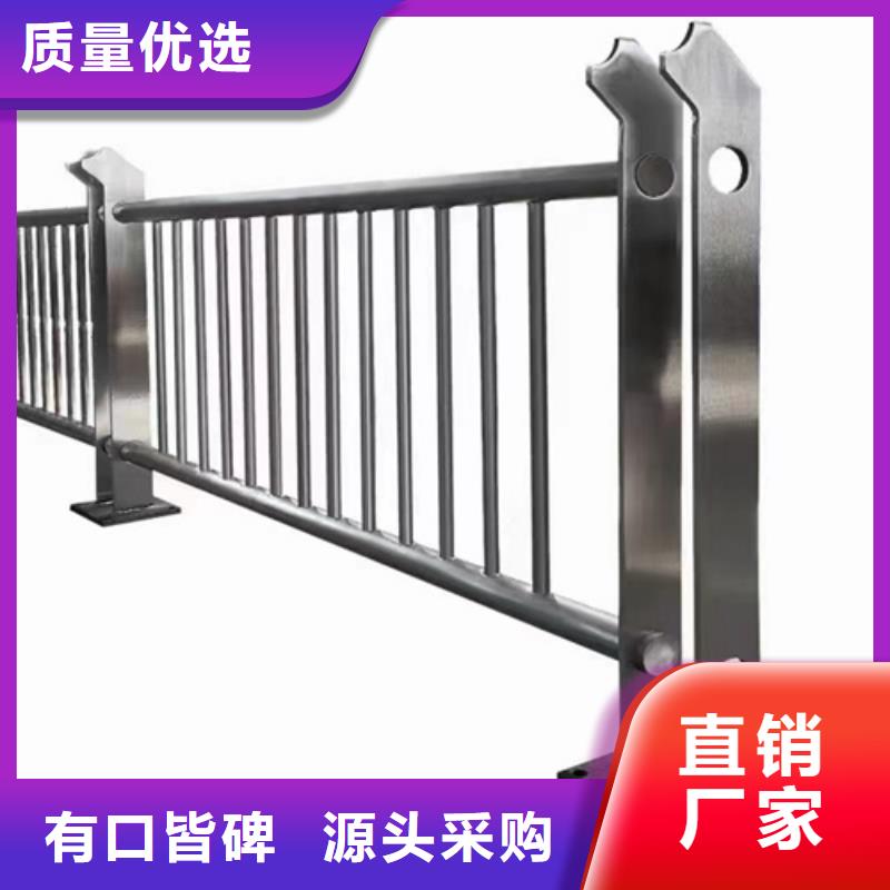 政护栏行情