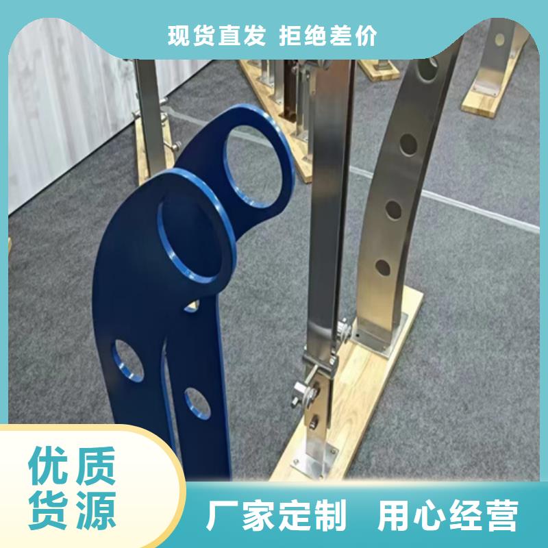 不锈钢立柱现货直供