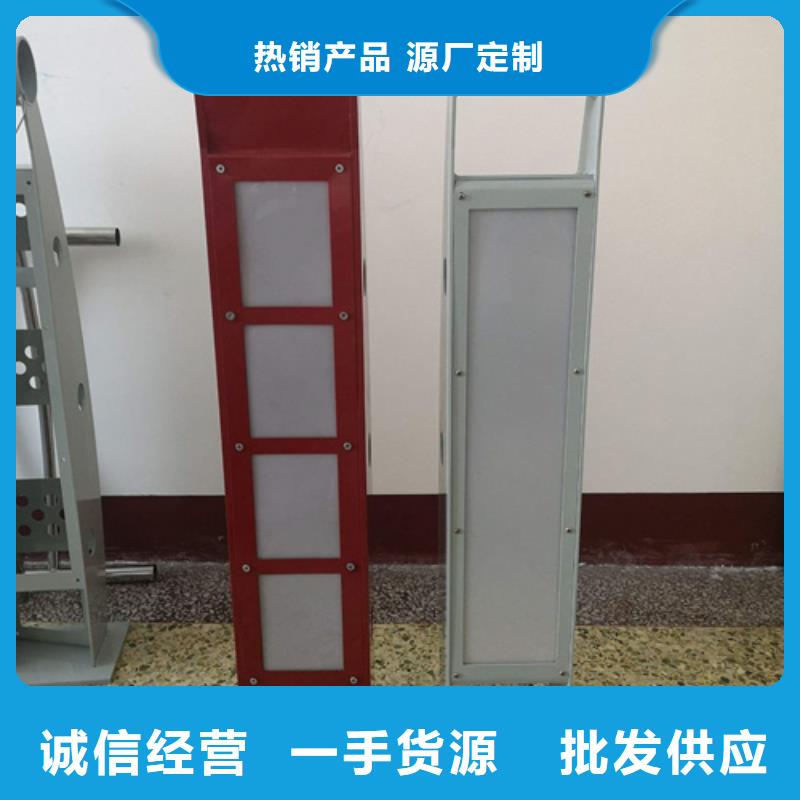 桥梁防撞护栏-桥梁防撞护栏供应商