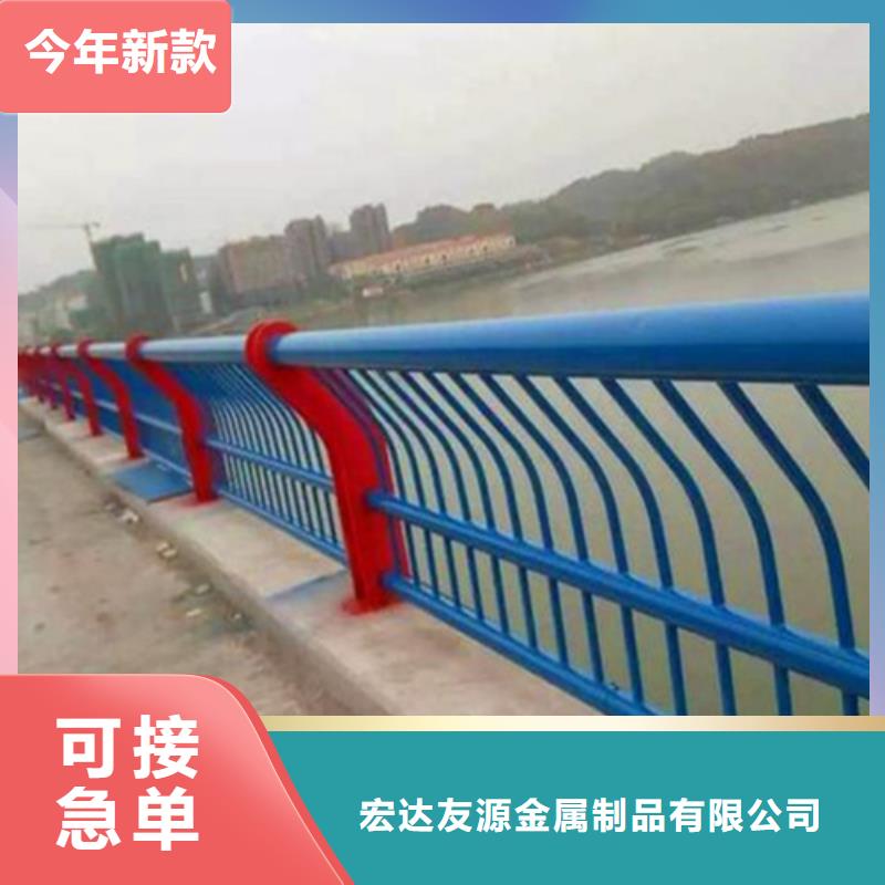 铝合金栏杆-复购率高