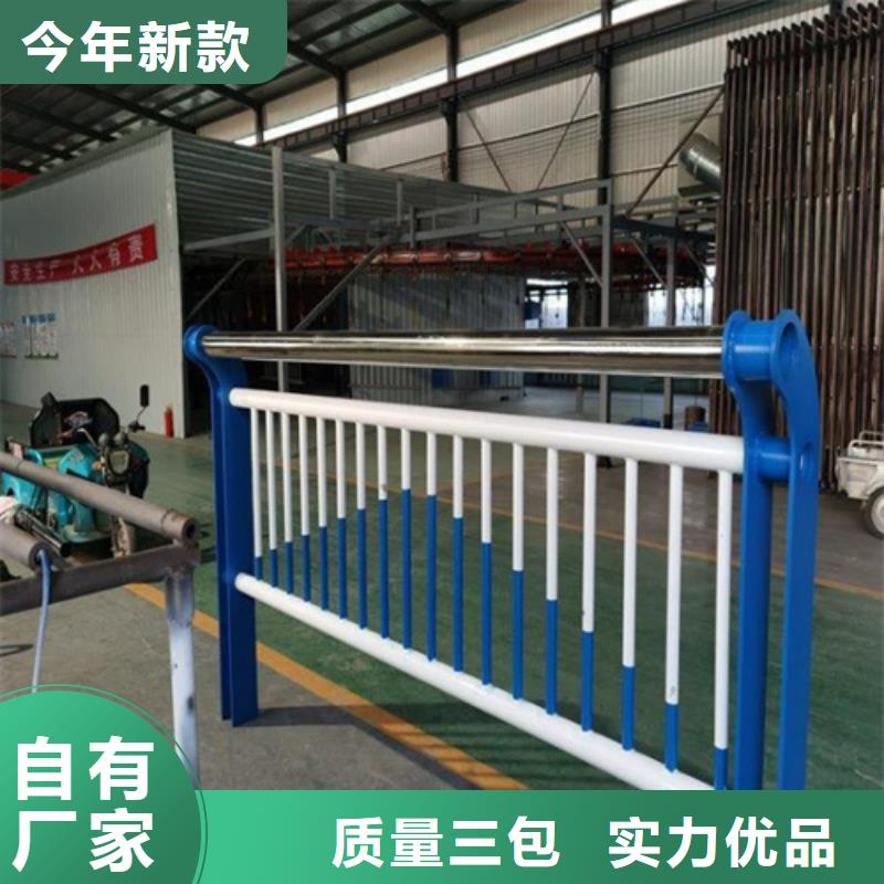 政护栏行情