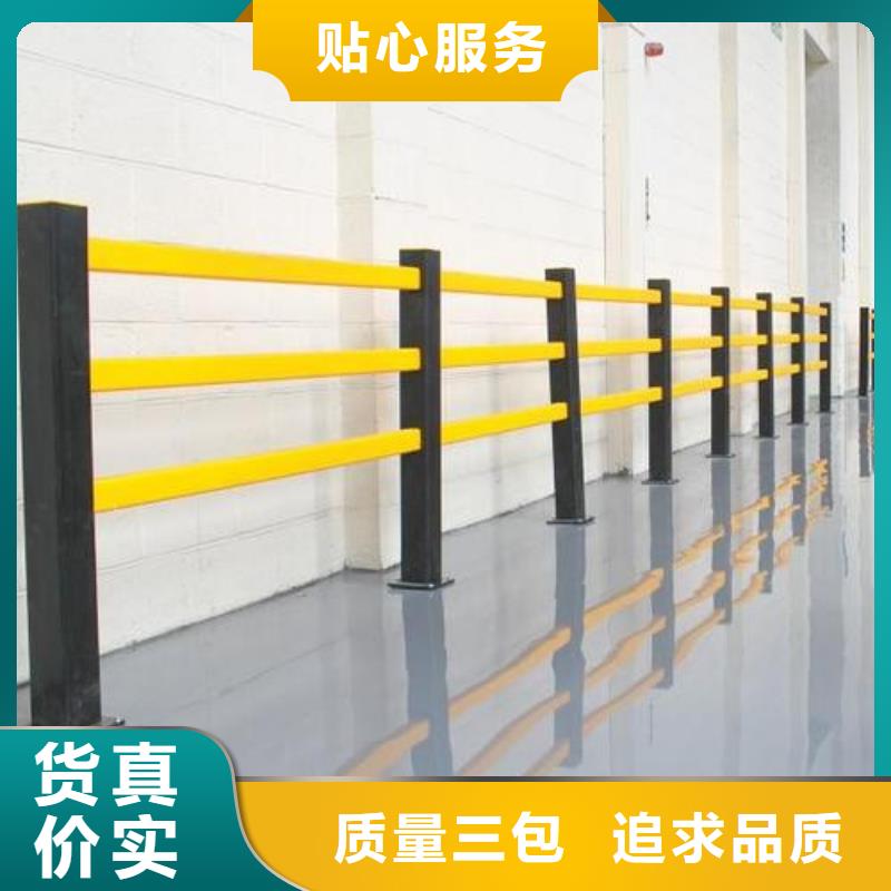 桥梁防撞护栏-桥梁防撞护栏供应商