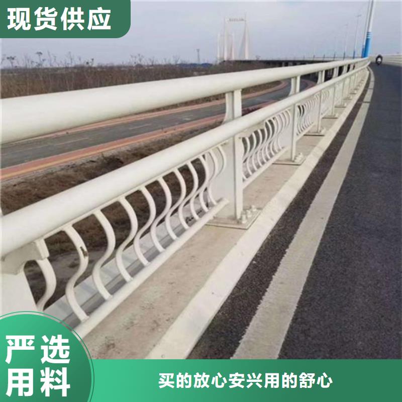 河道景观隔离防护栏 质量优质