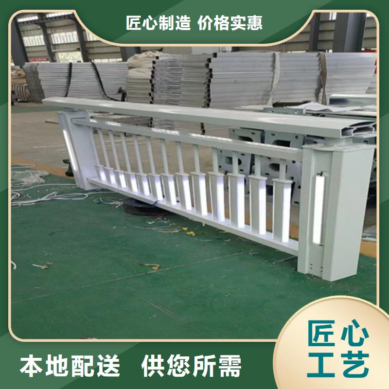 优选：防撞栏杆		批发商