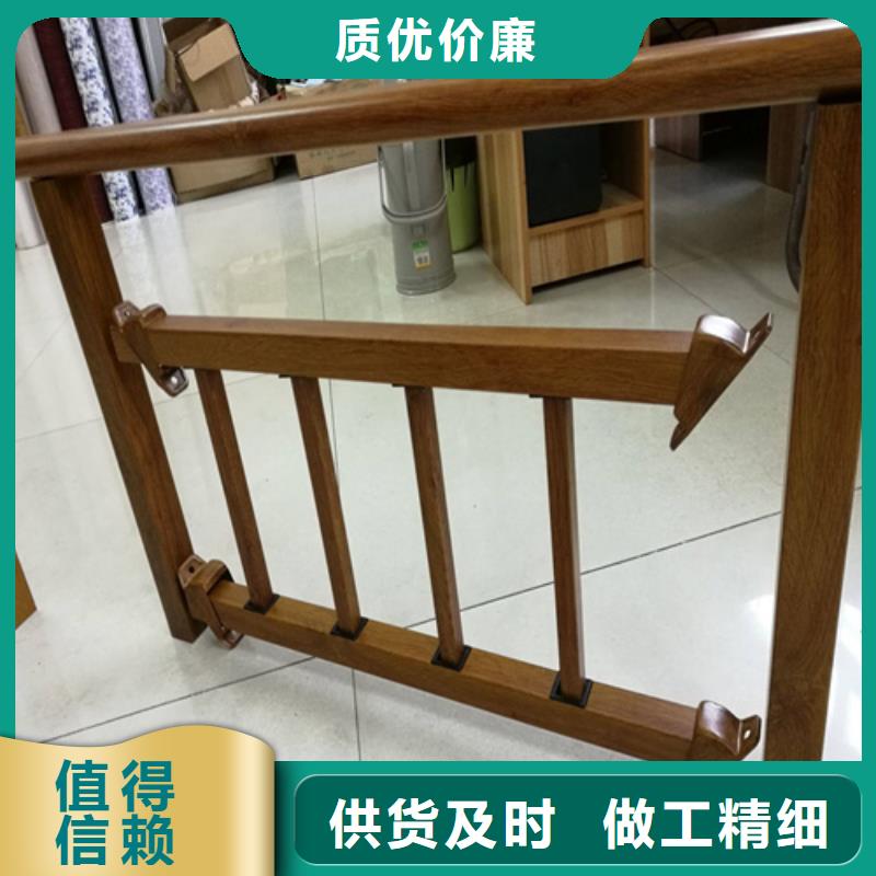 公路防撞护栏 研发厂家