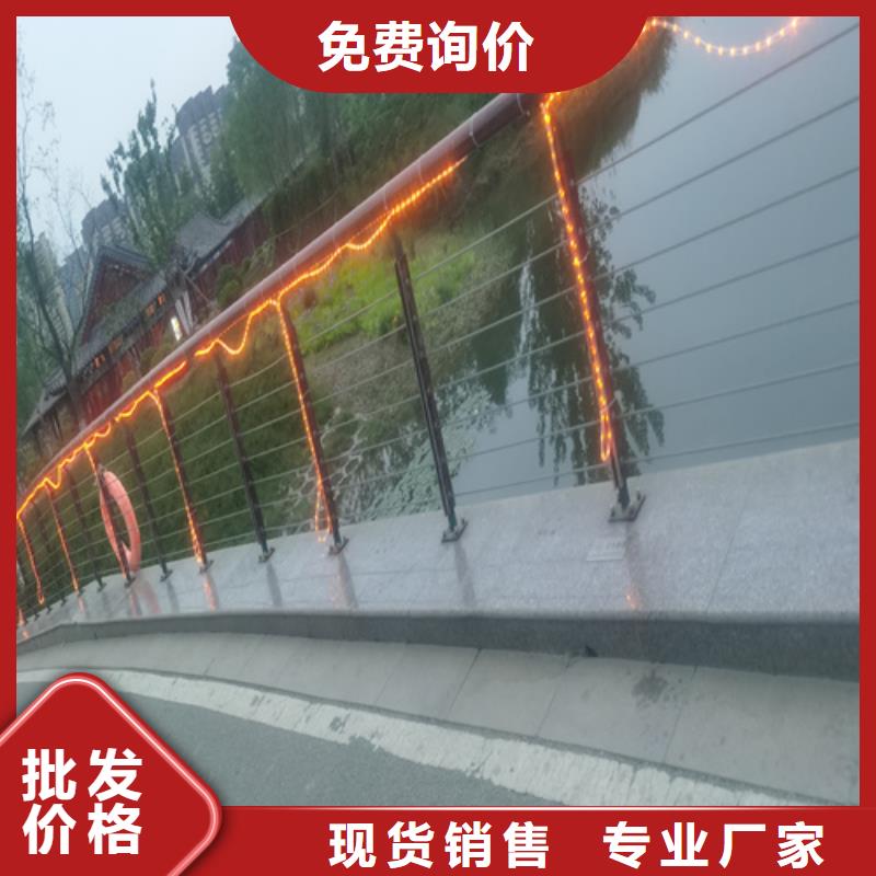 定制道路防撞护栏公司