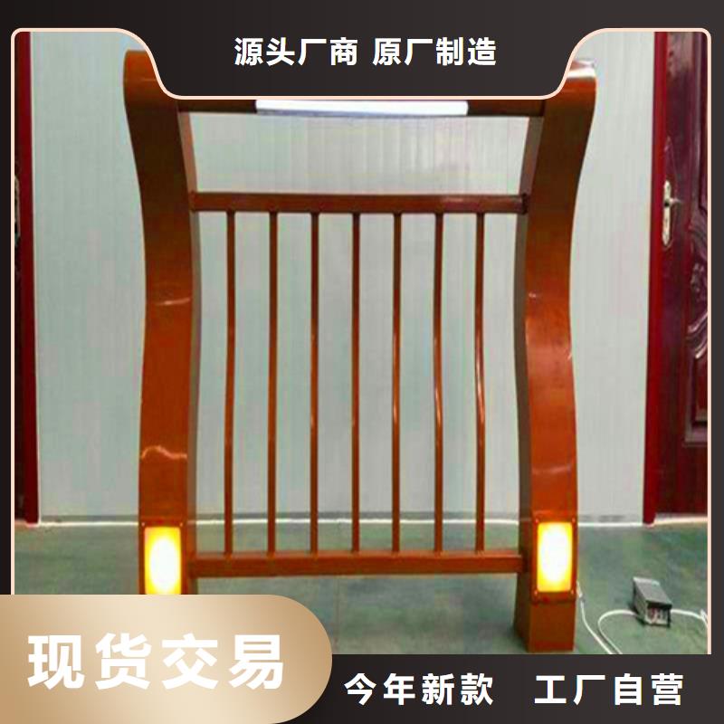 不锈钢立柱现货直供