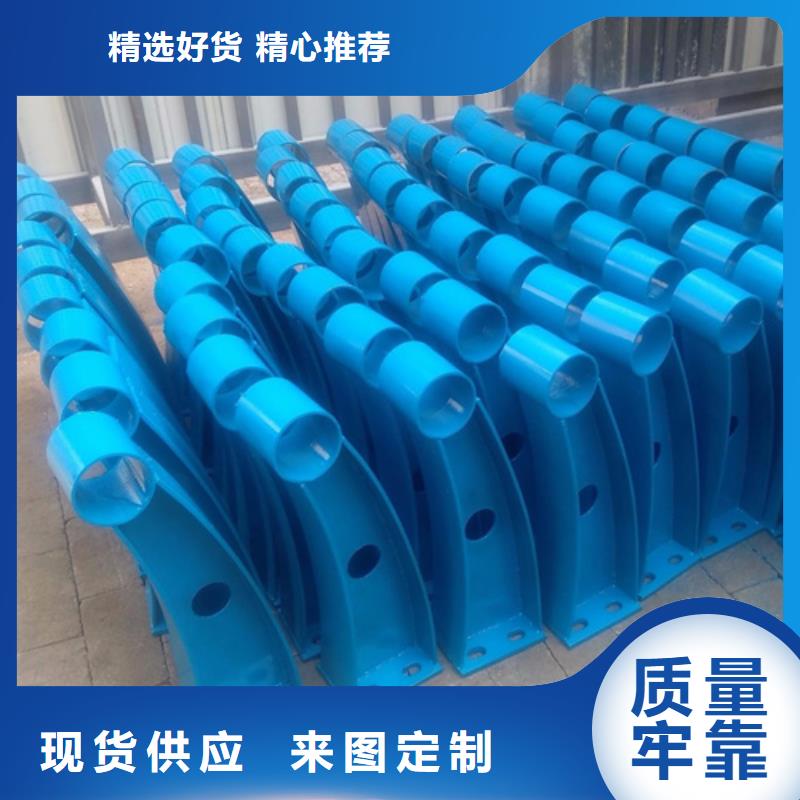 质量可靠的桥梁景观防撞隔离防护栏杆经销商