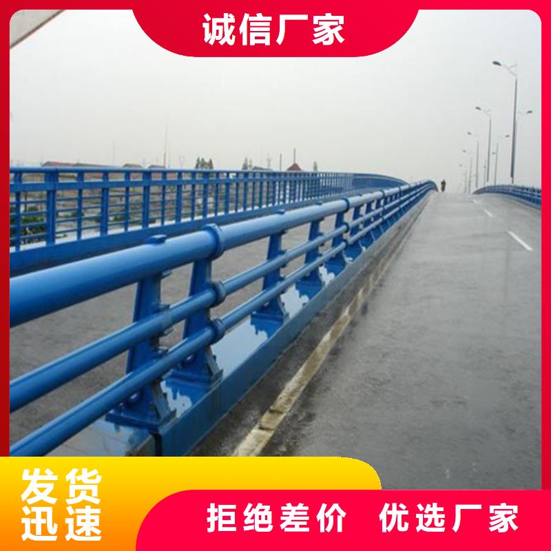 304不锈钢护栏制作公司