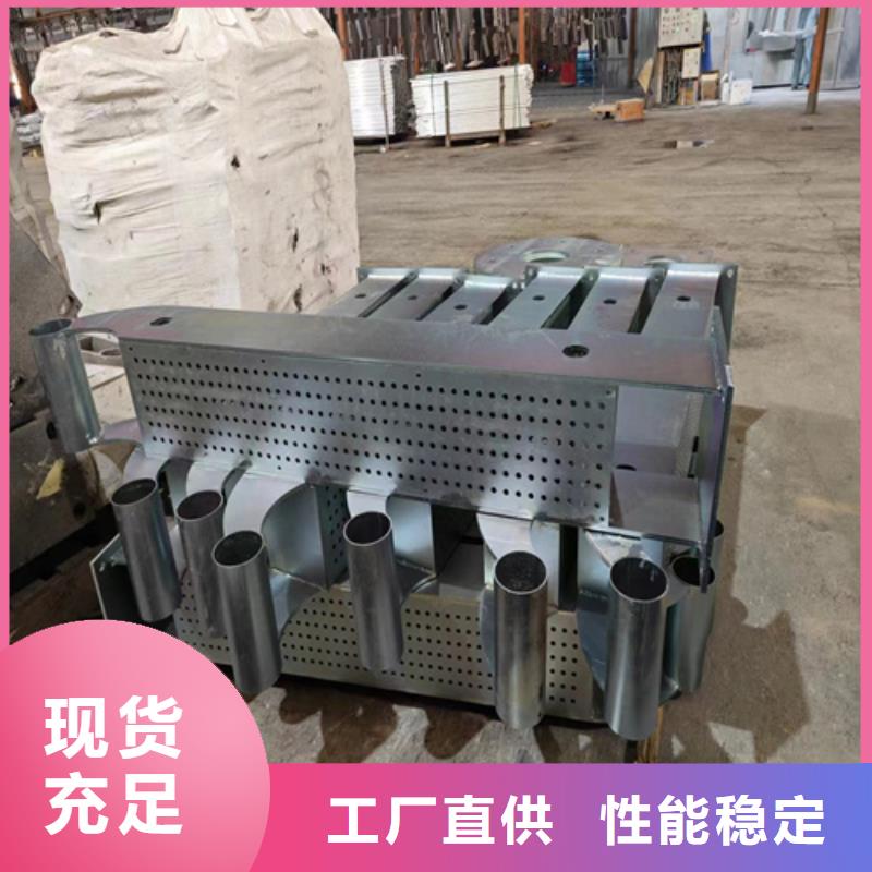 防撞护栏模板厂家，价廉