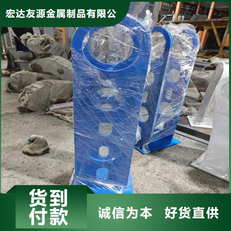 有现货的桥梁防撞护栏公司