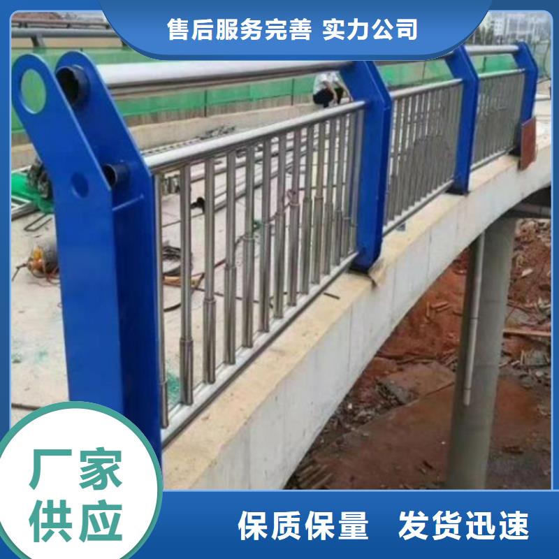 定制景观隔离栏的厂家