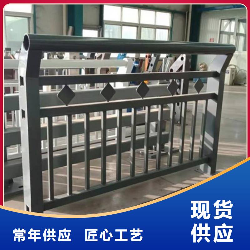 桥梁不锈钢防撞护栏价格 厂家-货到付款