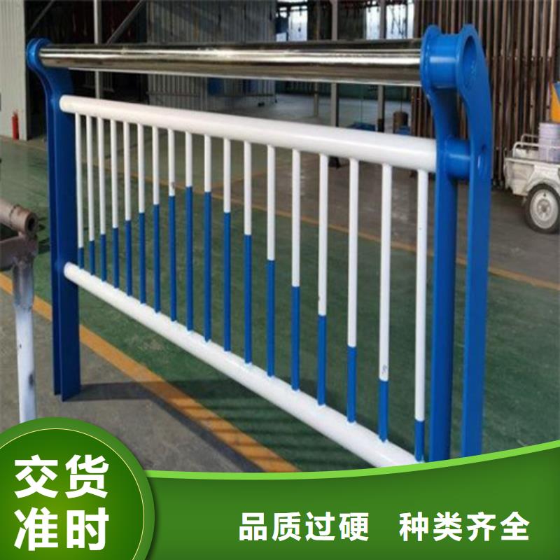 采购防撞护栏高速必看-质量好