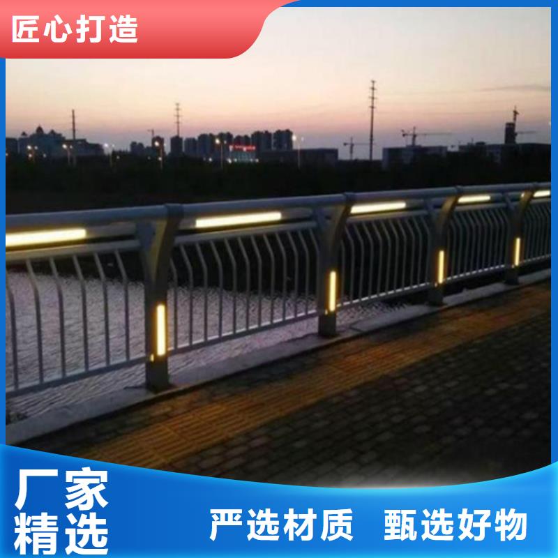 生产防撞护栏 _诚信企业生