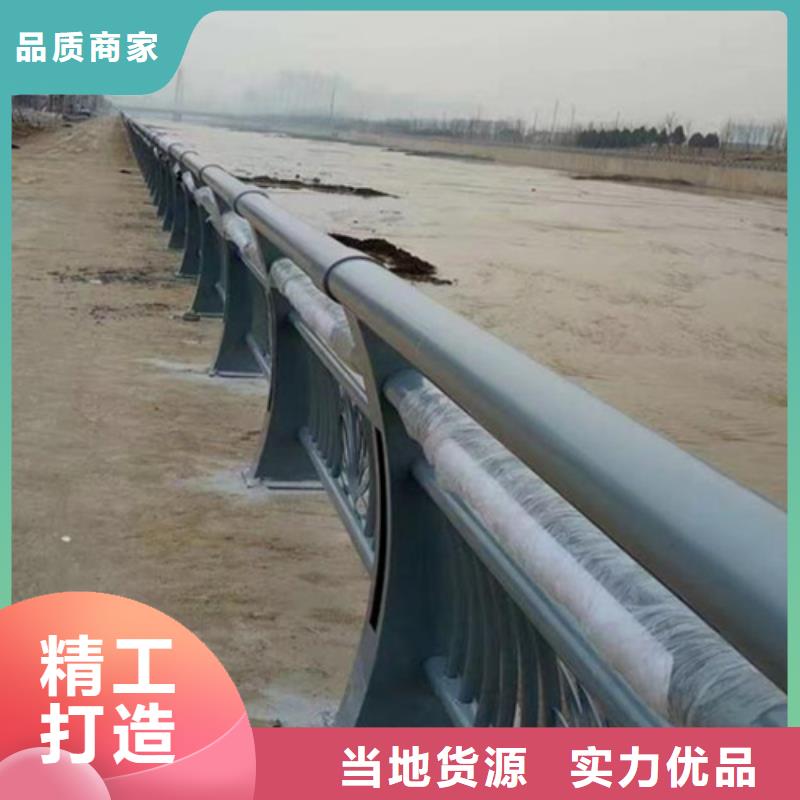 河道护栏规格全可满足不同需求