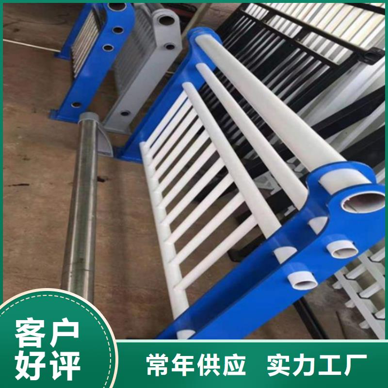 生产防撞护栏 _诚信企业生