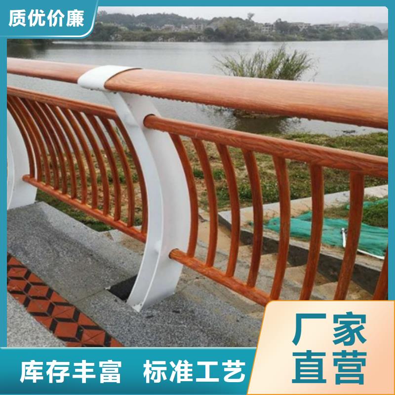 资讯：防撞护栏生产厂家生产厂家