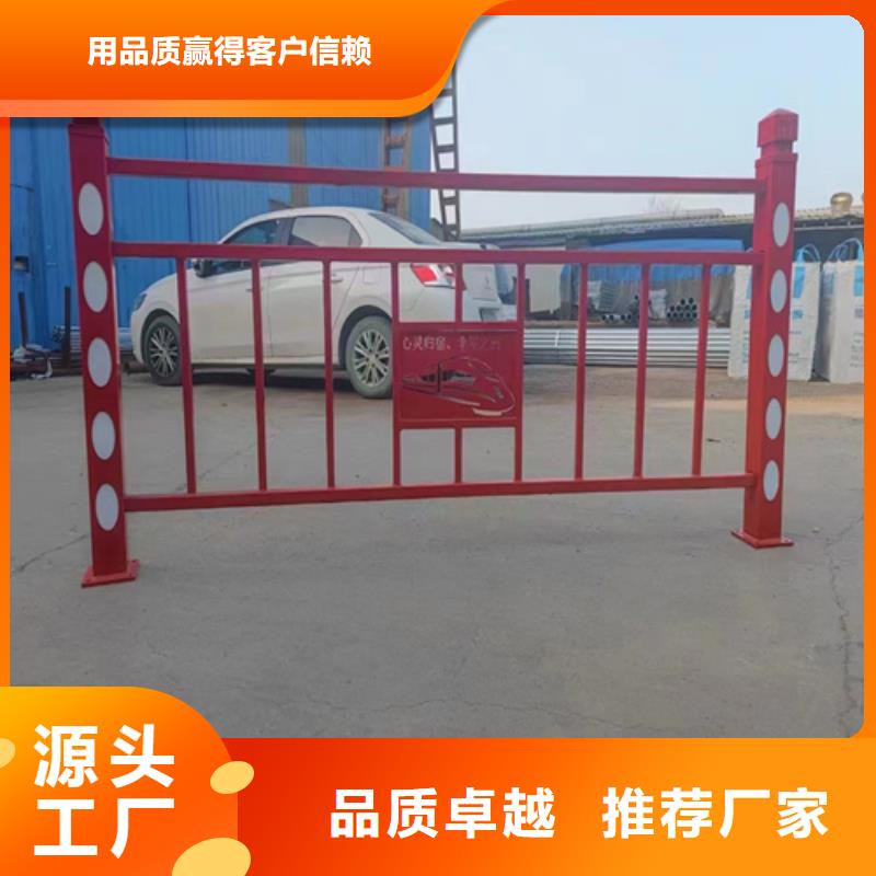 sb级镀锌防撞钢护栏咨询电话